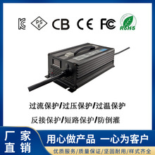 1200��72V14A 72V12A 60V15A 48V20A 36V25A�늳ؙC���˳����