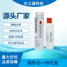 Kenmore 9081 ����Vо늱��九�܃�ˮЧ��