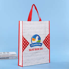 PP覆膜编织袋定制手提袋购物礼品彩印塑料袋可logo图片承重环保