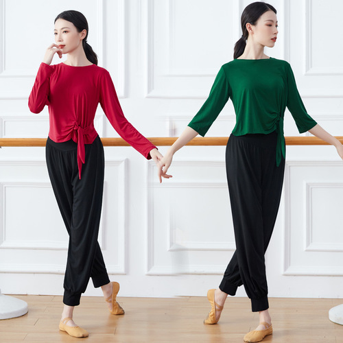 Dance practice clothes for women, modern dance basic training clothes, slimming yoga clothes, wide-leg pants, square dance performance clothes