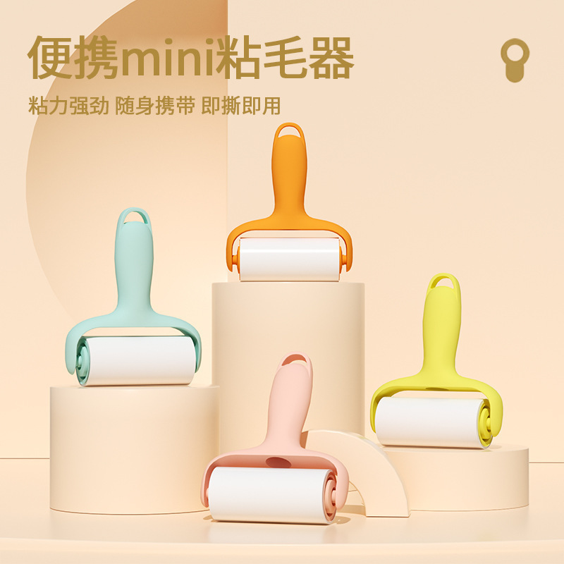 Portable Lint Remover Brush for Home Use, Mini Sticky Lint Roller, Tearable Lint Remover, Clothes Dust Paper Roller Gadget