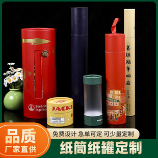 ���ވA�ζY�в��~�ވAͲ���y����܌�Ͳ����Ͳ�PͲt���������l