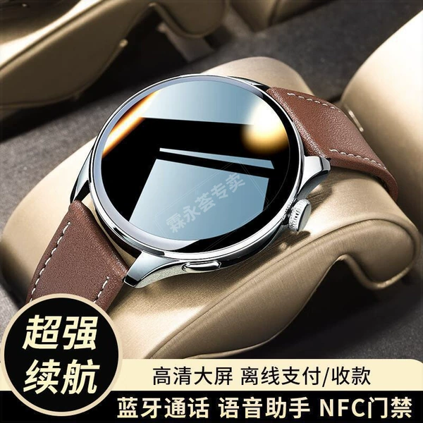 Brown leather-new top match-full function-speed hair
