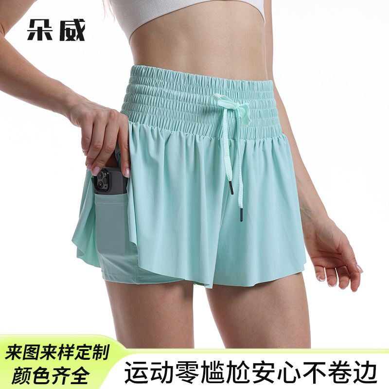 Women's Summer Yoga Pants Sports Two-In-One Fitness Shorts Quick-Dry Three-Point Shorts Anti-Exposure Running Five-Point Cycling Shorts Women's Summer Yoga Pants Sports Two-In-One Fitness Shorts Quick-Dry Three-Point Shorts Anti-Exposure Running Five-Point Cycling Shorts