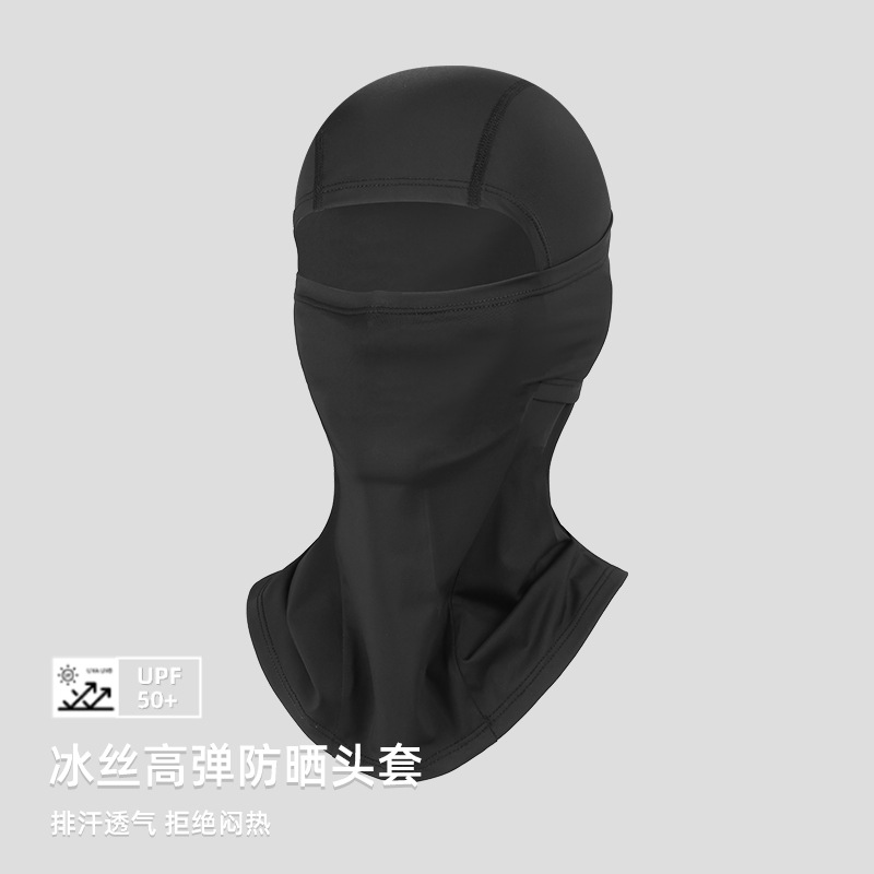 Summer New Outdoor Sun Protection Riding Mask UV Protection Ice Silk Headgear Mountaineering Fishing Sports Sunshade Face Cover