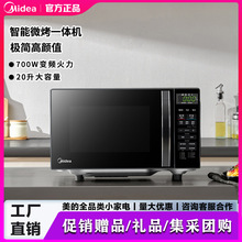 ��.��΢���t����΢������һ�w����С���¿�ƽ��Ⲩ�t201B