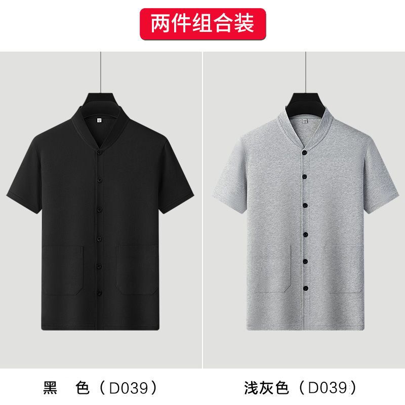 工場卸売夏中年綿アンダーシャツ半袖 Tシャツカーディガンルーズメンズ作業服ダブルブレストトップ|undefined