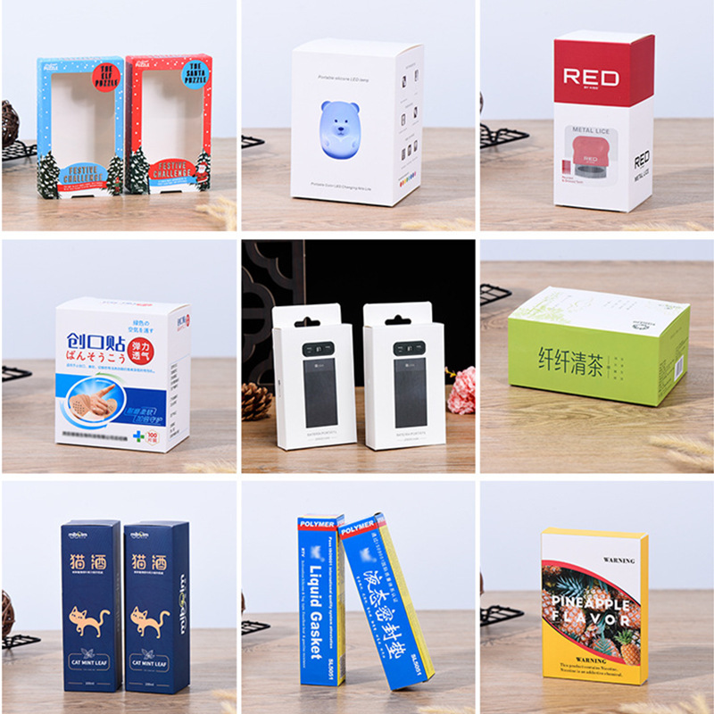 흰색 카드지 상자, 맞춤형 화장품, 의약품, 건강 제품 포장 상자, 선물 상자, 크라프트 골판지 상자, 맞춤형 컬러 상자