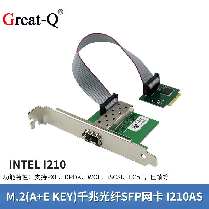 M.2 A + E gigabit optical fiber server nic I210AS single optical port SFP optical fiber LC adapter