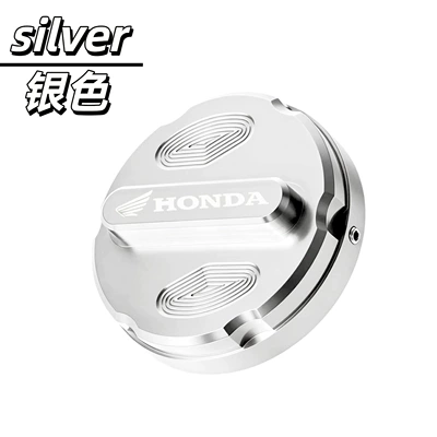 Motosiklet ləvazimatları və aksesuarları, Cross-Border Hot-Selling Motorcycle Modified - gas-tank-cap-honda-silver