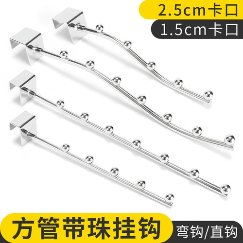 Student dormitory artifact dormitory bead hook upper bunk and lower bunk clothes hook bedside hook storage hanging clothes rack