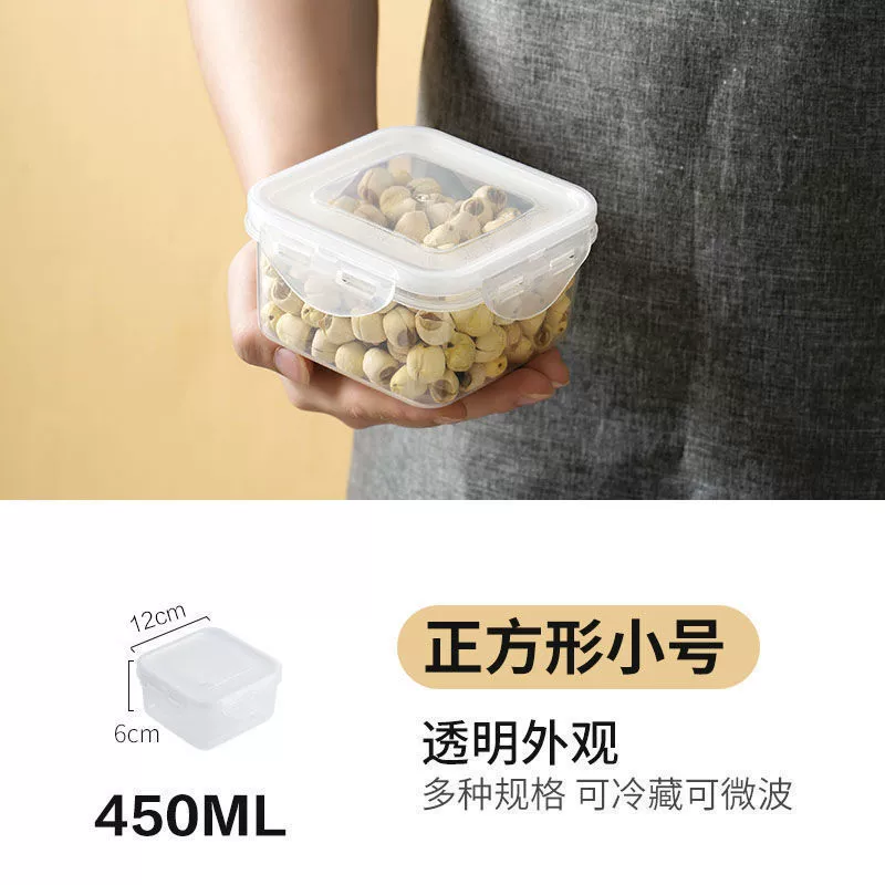 Storage box, plastic lunch box, fruit банка для хранения