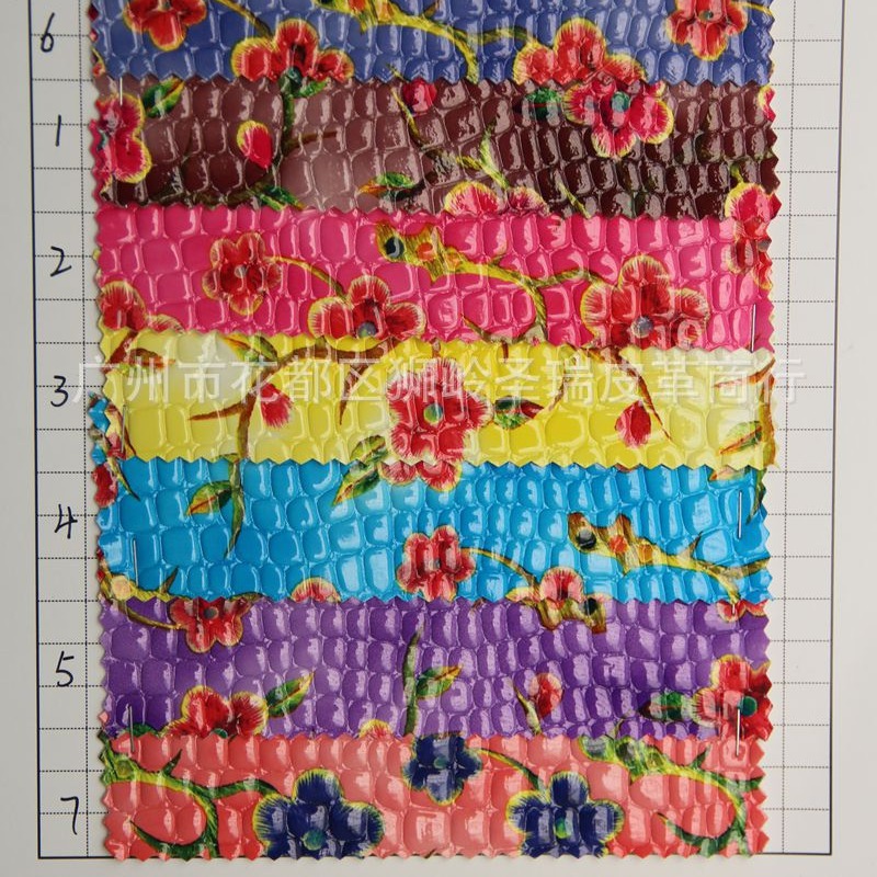 厂家直销批发 新款石头纹印刷图案箱包手袋皮革SR-1742