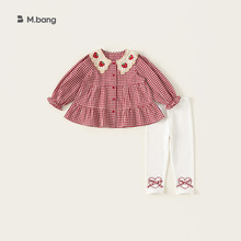 邦选童装甜美秋装新品儿童衣服女宝宝娃娃衫两件套秋季女童套装