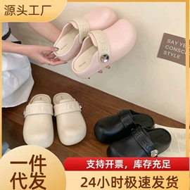 EVA拖鞋;厚底拖鞋;平底拖鞋