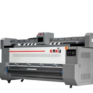 Sublimation Direct Printing Machine, Flag Machine, Colorful Banner Machine, Fast Speed, Vibrant Colors, Built-In Cutter, Digital Printing Machine