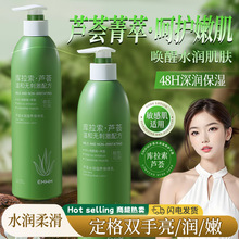 EMWM�J�Cˮ�����B���w��500ml
