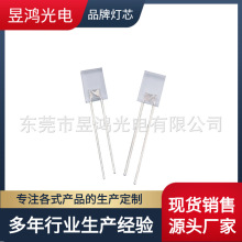 257���Ο���o߅͸���װl�S���_��� 2*5*7�𾀷���led�l����O��