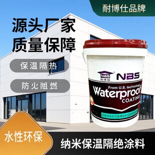 �Ͳ���ˮ�Լ{���пղ���΢�鱣�ظ���T�� �Ƞ����ؽ^��ϵ�y����