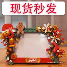 兼容乐高相框圣诞树积木雪人屋八音乐盒手工拼装玩具圣诞礼物女生