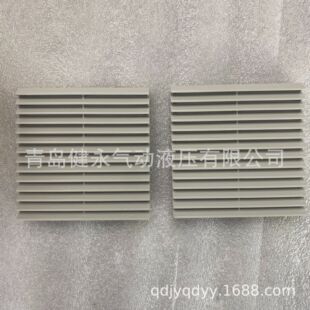 �n�� KEM ͨ�L�^�V�W KFC-120S