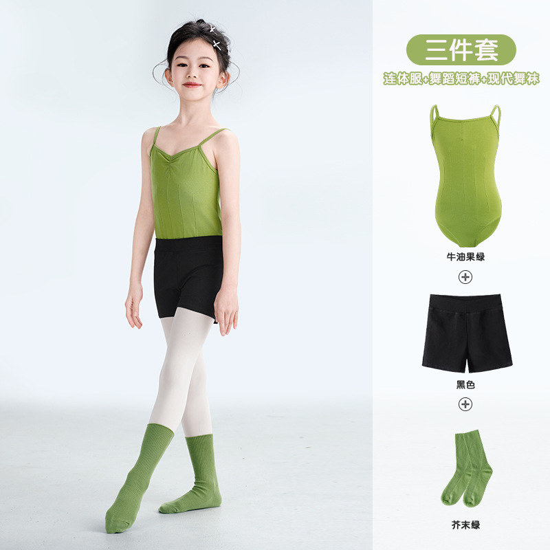 Ropa de práctica de baile para niñas, entrenamiento básico de verano, tirantes, traje corporal, ballet, danza china dividida, traje de tres piezas