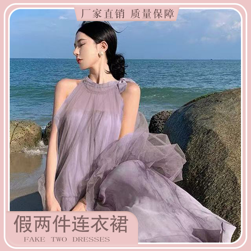 New Chinese Style Elegant Elegant Fairy Holiday Beach Long Dress Mesh Stitching Printing and Dyeing Fake Two-piece Hanging Neck dress Summer New Chinese Style Elegant Elegant Fairy Holiday Beach Long Dress Mesh Stitching Printing and Dyeing Fake Two-piece Hanging Neck dress Summer