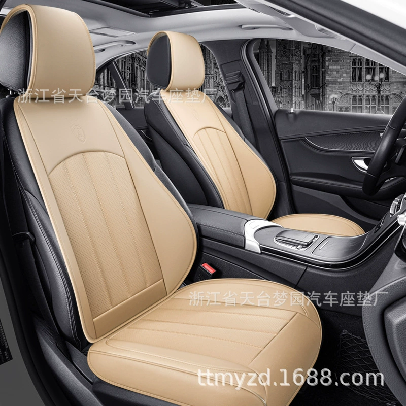 Автомобильная кожаная подушка сиденья четыре сезона универсальная одноместный кожаный подушка сиденья