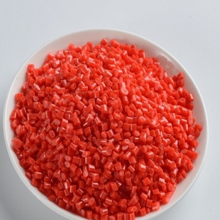 PCR certification modified PP material OBP marine plastic certification environmentally friendly recycled PP material