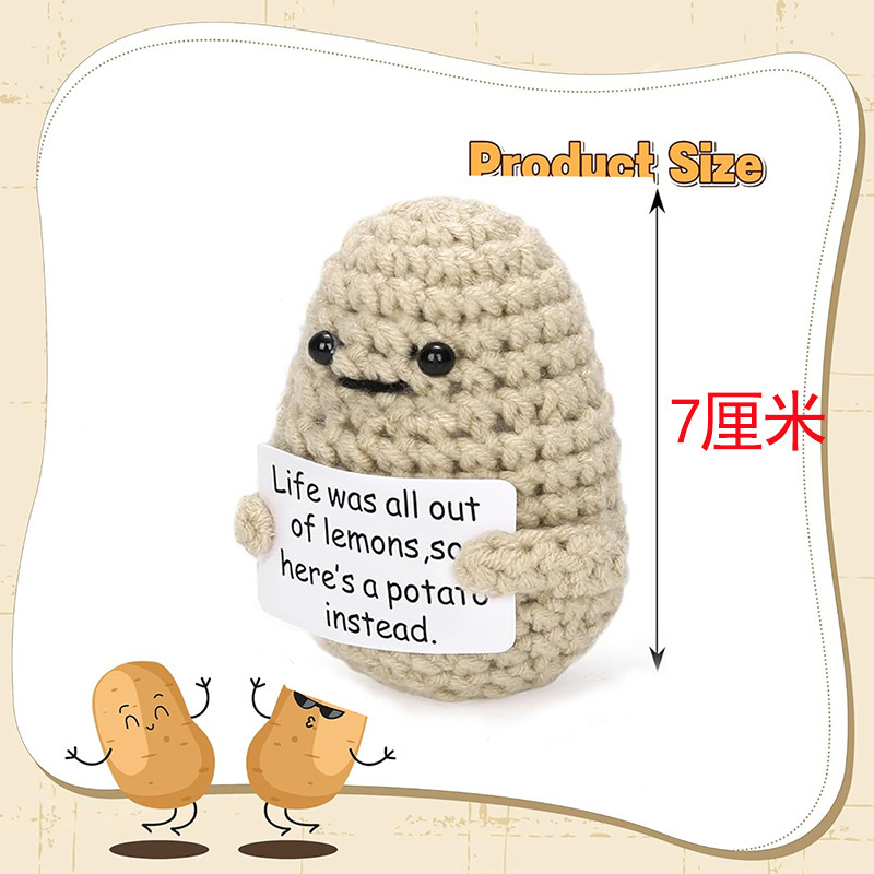 Amazon positivepotato hilado de lana tejida ganchillo patata divertida descompresión muñeca tejida a mano