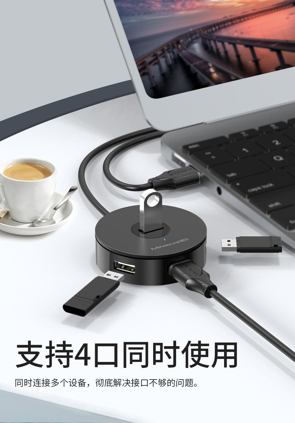US018-USB2_02.jpg