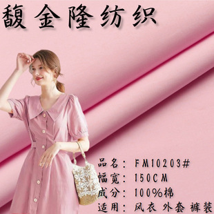 �����M�ھ�����ޕr�����m���� �������e�r���B��ȹ�L�²���