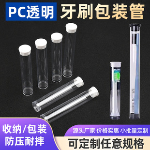 ����͸��pc/pvc������ˢ���b������늄���ˢ�^�׈AͲ��ˢ�а��b��