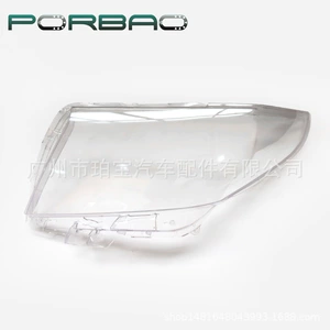Suitable for Toyota Erfa headlight shade ALPHARD headlight transparent cover 15/16/17 PC light surface auto parts