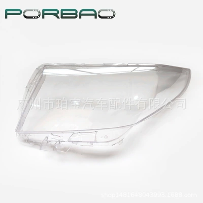 Suitable for Toyota Erfa headlight shade ALPHARD headlight transparent cover 15/16/17 PC light surface auto parts