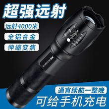 ��늌��������Ͳ�ɳ���h��5000�����T��LED�����Ñ���W��