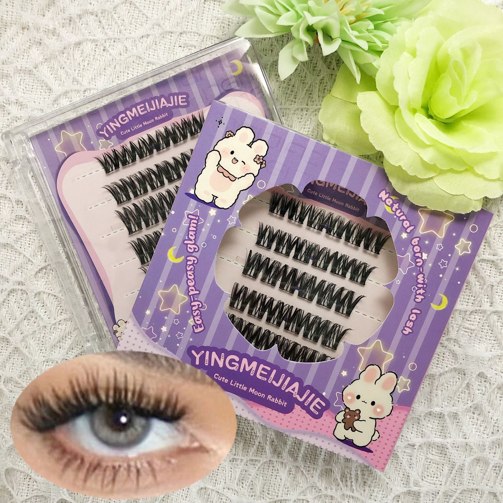 6 rows of dense YFXMJ 84