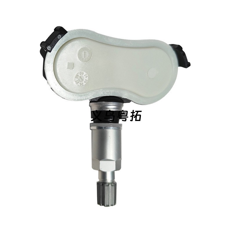 42607-0C070 is compatible with Toyota Sienna, Tundra, Sequoia, Dyna, 4Runner, and Alphard tire pressure sensors