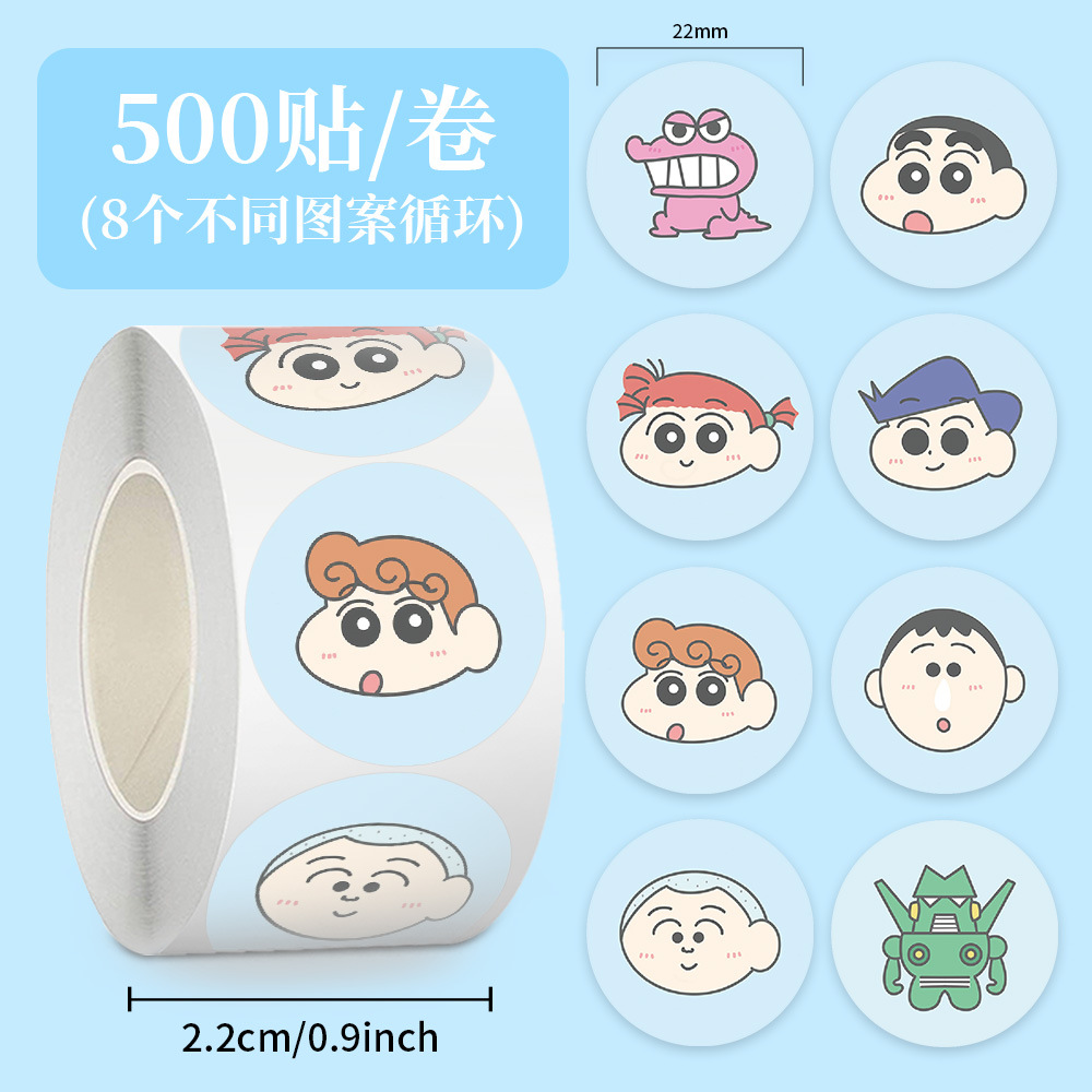 Pegatinas para niños, rollos, rollos, dibujos animados, recompensas para niños, pegatinas de sellado de Sanrio femenino, pegatinas de material de cuenta manual, cinta de película de corte