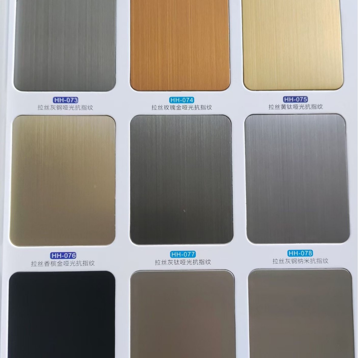 不锈钢彩色板电镀装饰板镜面拉丝贴膜电梯专用板蚀刻不锈钢