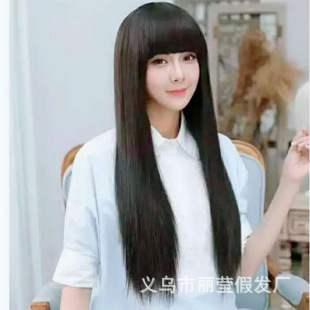Korean version of cos wig female neat bangs fluffy temperament long straight wig wig black long straight wig spot wholesale
