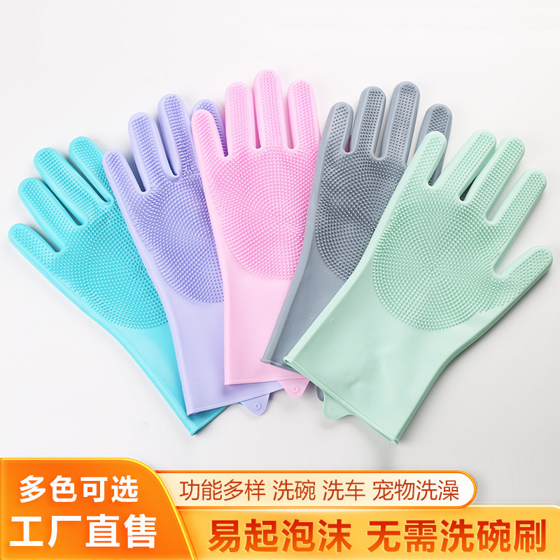Rubber Silicone Dishwashing Gloves, Anti-Scalding, Household Kitchen Dishwashing Gloves, Pet Bathing, Cleaning, Home Non-Slip and Waterproof