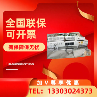 Zte S330 Transmission Equipment TFE×8 EITFE×6 Ethernet Board TFE*8 Interface Board EITFE*6