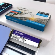 TAIFAST 512GB M.2 NVME3.0 硬盘 笔记本台式机 SSD m2 PCIe接口
