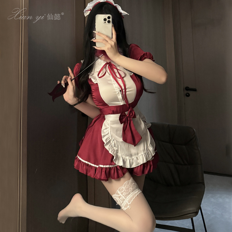 Xianyi Sexy Lingerie Pure Desire Hot Abstinence Uniform Small Breasts Appear Larger Flirting Temptation Set Role Play 582