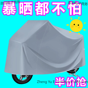 �m���ƿ܇���������Ħ��܇��ͨ���w��܇�׶�݆ȫ��늄�܇�ַ��m