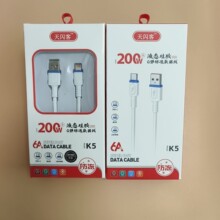 6A�֙C�������m�ð�׿�A��typec��OP��侀��y200w�������W��