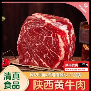 ��������Sţ��ԭ����ţ�����r���ţ�⾫Ʒţ����������S