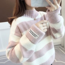 水貂绒毛衣女半高领套头加绒24秋冬新款学生宽松打底厚款针织上衣