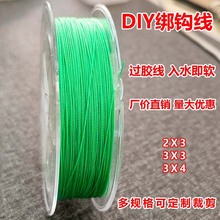 DIY�����R�~���������;������������h���h���^�zpe���O��